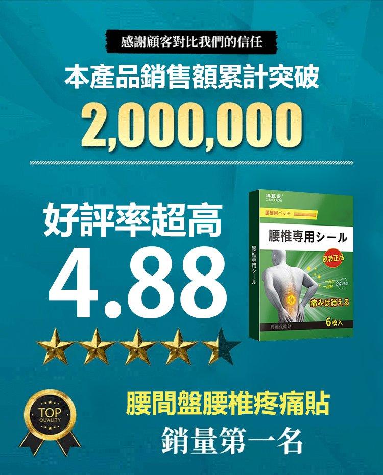 1688899047602137.jpg 1.jpg