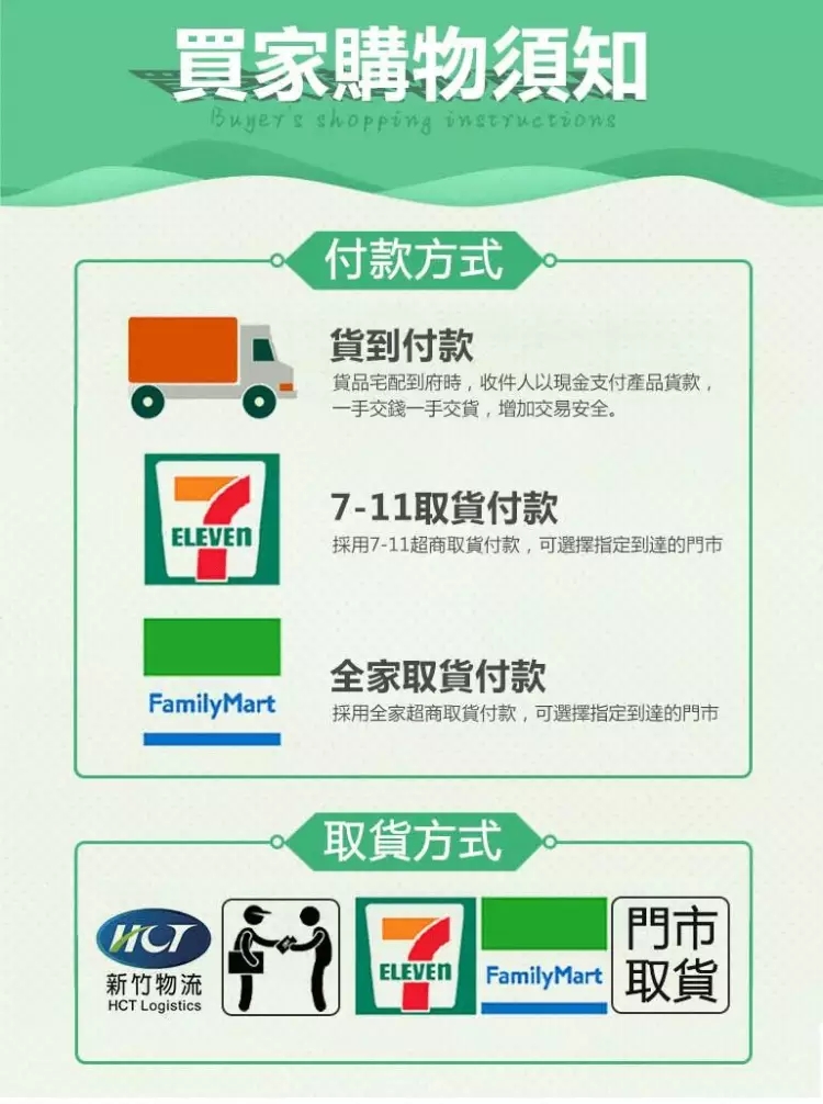 1689252039399096.jpg 微信图片_20230711165225.jpg