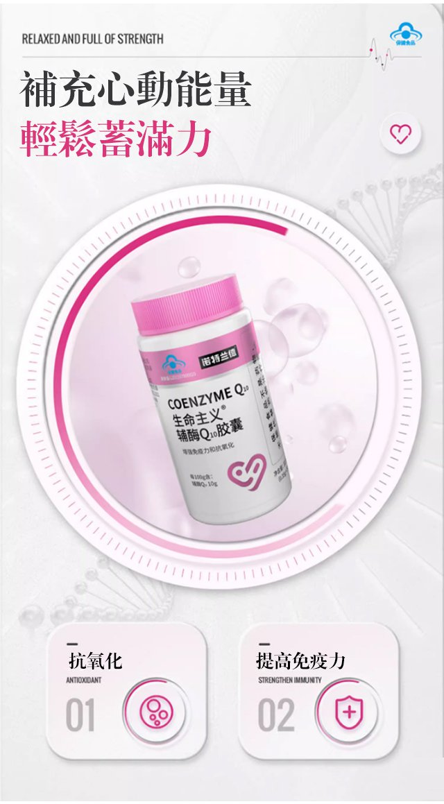 1689409788755302.png e52f47bd2fa3294a601054bc136ecfb.png