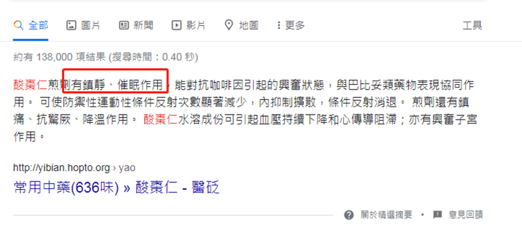 1690385018376452.png 2e0f37faf6d9ade3421689044c8b1b6.png