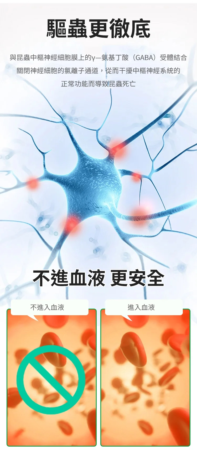 1690752491247746.png 10c1ef78cfb43a5aef3b03545419239.png