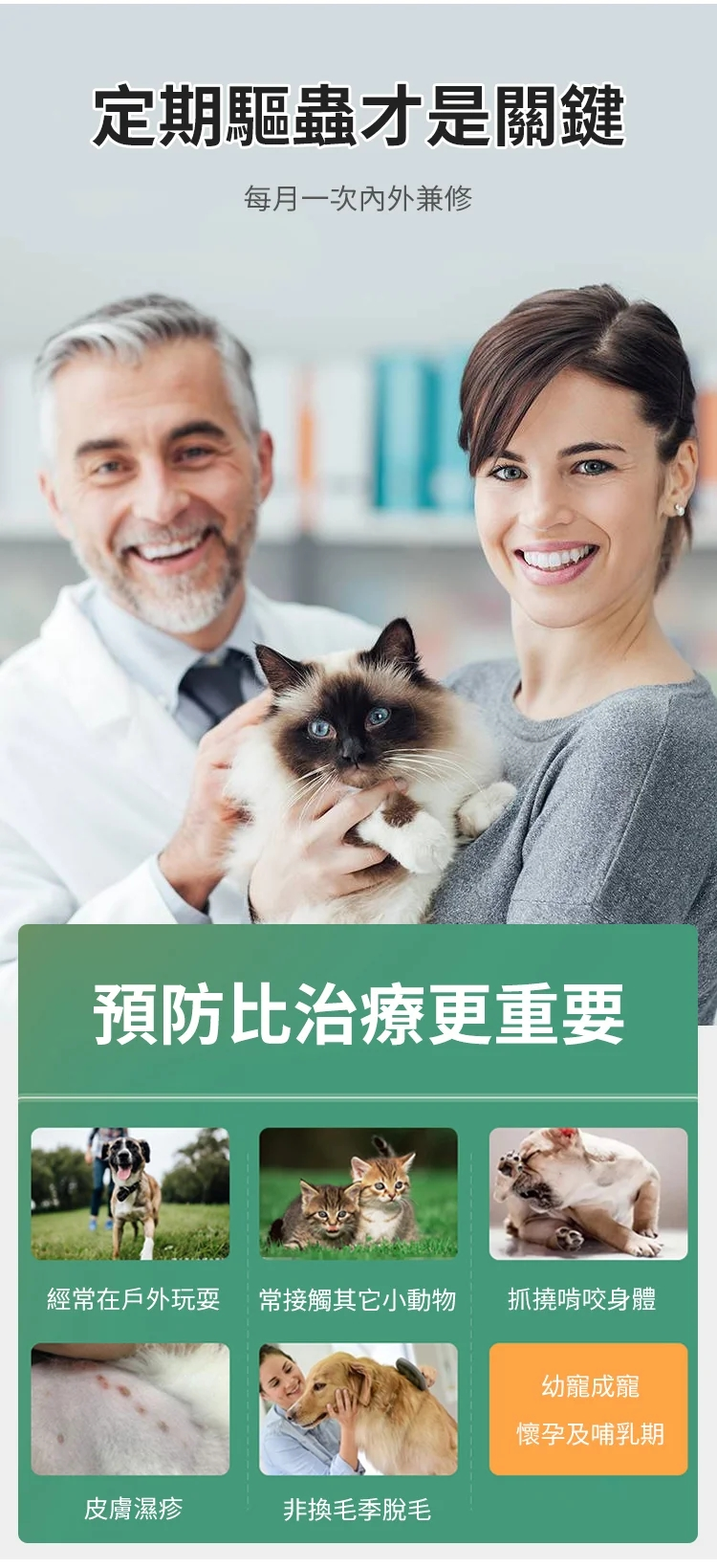 1690752511917164.png f7b33a03a7b63f42fee1de350c61cfd.png