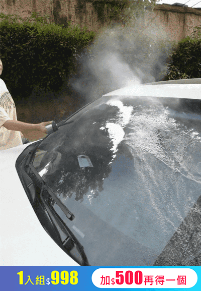 【高性能】無線強力万能吸塵器 火爆熱銷中！台灣本土出貨！24小時在線客服，售後無憂！現在下單享受在線支付立減活動！