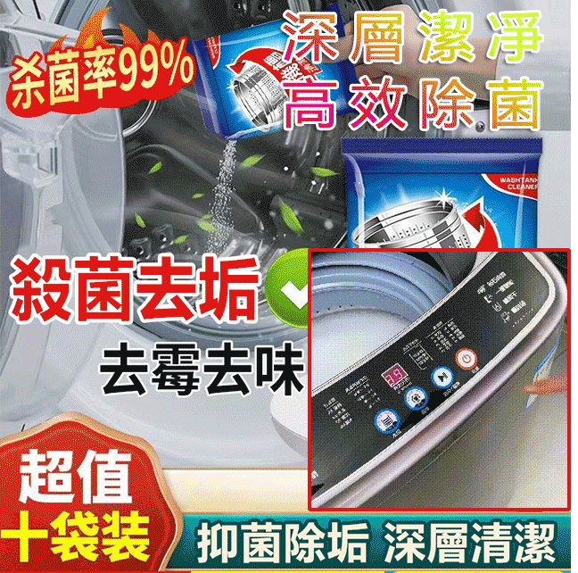 1691738833308924.gif 12.gif