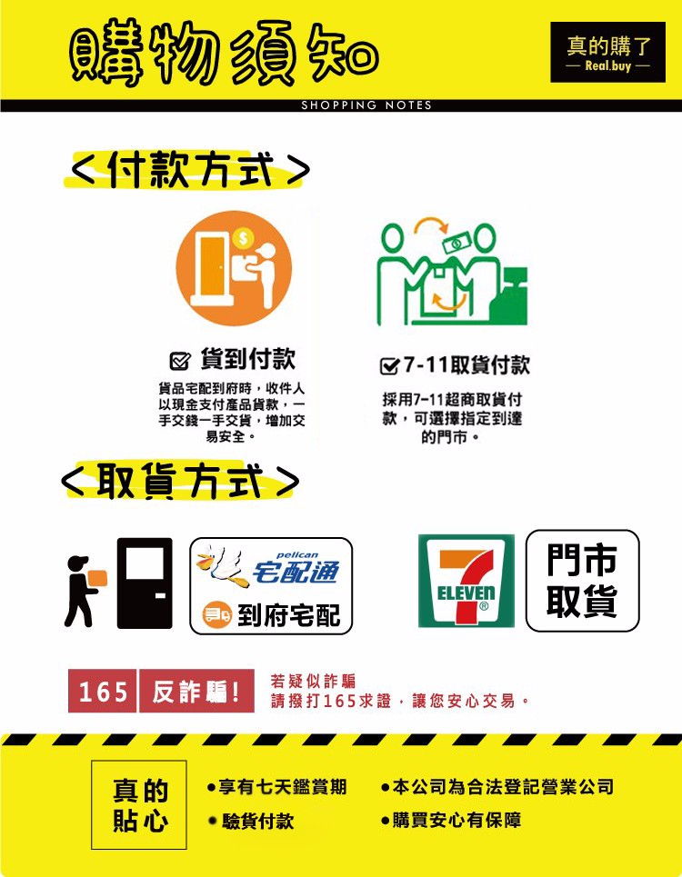 1693921007246851.png 3ef39fda072b8b398753b4a7b242c81.png