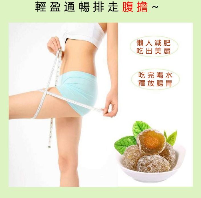 1694253537351741.png 8.png