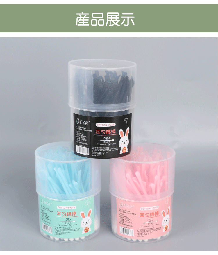 1694761040619427.gif 29.gif