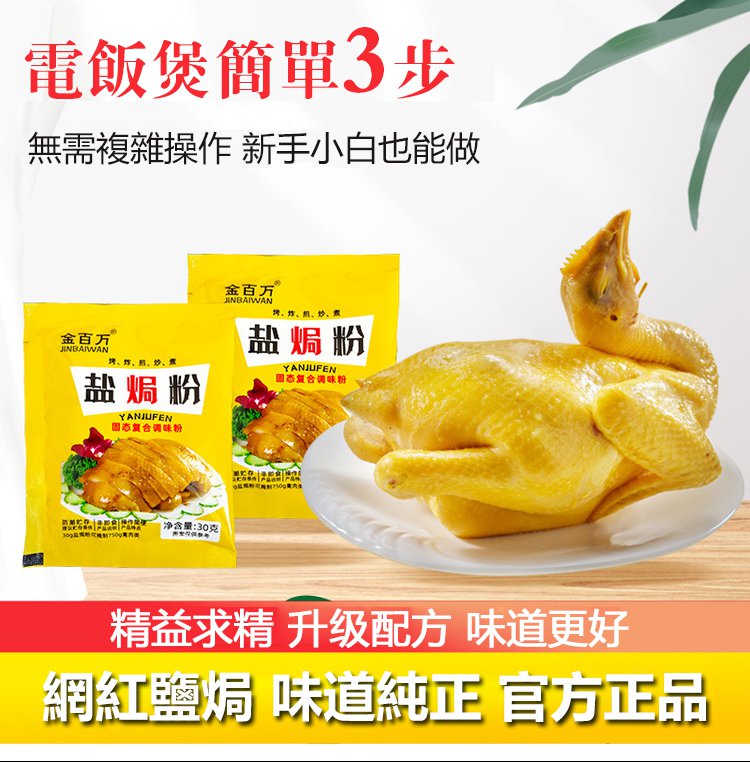 1694772043805472.jpg 10004.jpg