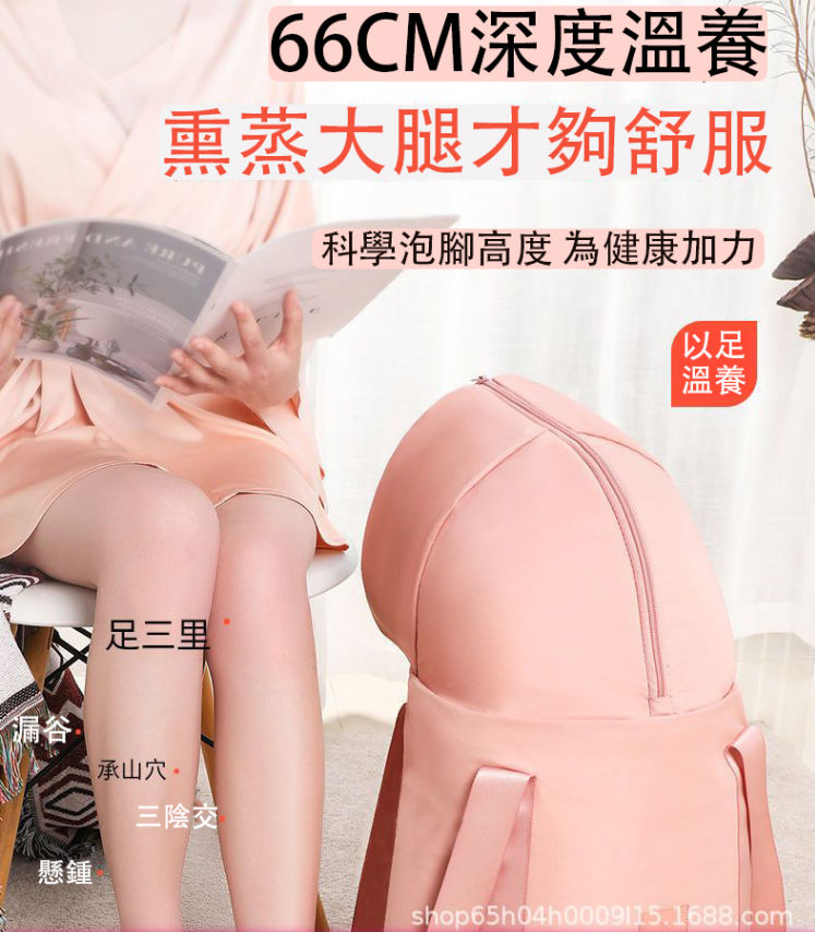 入秋開始， 就要讓家人好好泡腳 ，熏蒸折疊泡腳桶 五層加厚 長效瑣溫 ，22L大容量 放鬆解壓 冬天告別手腳冰涼