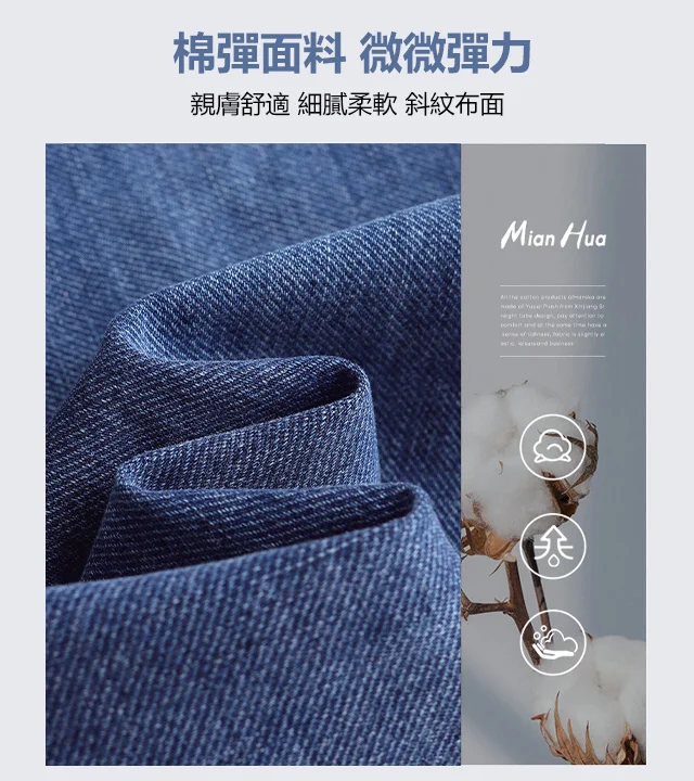 【Lvel's旗艦店】防盜口袋牛仔褲,寬鬆直筒版型,修飾腿型,口袋內容物容量大,滿足不用拿手包的需求啦! 【Lvel's旗艦店】防盜口袋牛仔褲,寬鬆直筒版型,修飾腿型,口袋內容物容量大,滿足不用拿手包的需求啦!