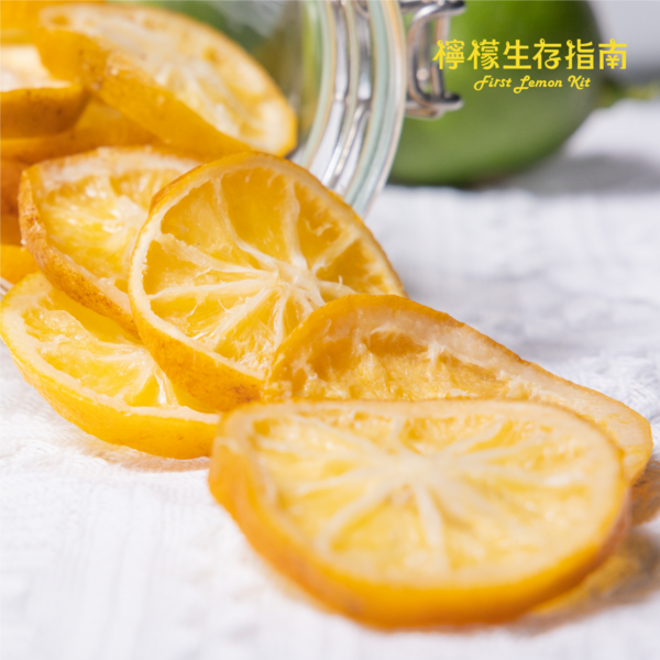 我們想傳遞的精神： 活力、溫暖、親切、生活中的創造力。 翻轉人們對檸檬使人怯步的印象。 連皮都可以好吃的檸檬 ! 豐富的營養都可以輕鬆吃下去 ， 堅持純天然無添加、手工製作， 絕不加化學佐劑、添加物， 透過更多元的方式呈現元氣檸檬 ， 推出多變化豐富的新品。 連皮都可以好吃的檸檬 ! 豐富的營養都可以輕鬆吃下去 !!