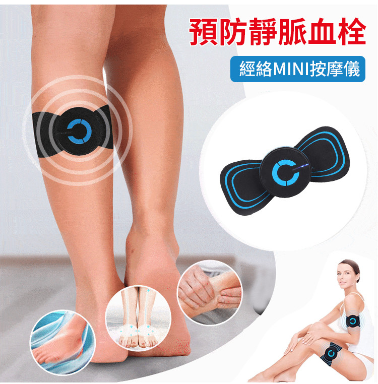 【日本熱賣款】【日本直郵】【搶購】【貨到付款】【免運費+支持七天無理由退換貨!】便攜式頸按摩儀器腰背部按摩貼多功能脈衝大功率電子按摩儀 發現非正品,商家承擔來回運費! 現在下單可享受<特快專遞>最快5天內可收貨! 【日本熱賣款】【日本直郵】【搶購】【貨到付款】【免運費+支持七天無理由退換貨!】便攜式頸按摩儀器腰背部按摩貼多功能脈衝大功率電子按摩儀 發現非正品,商家承擔來回運費! 現在下單可享受<特快專遞>最快5天內可收貨!