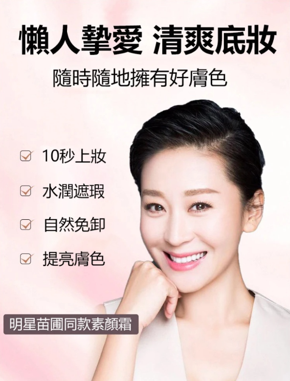 1699603107963216.png 994081aae237b6f4921ae316ca8bd87.png