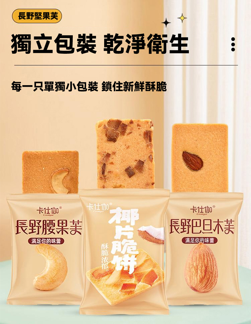 台灣順天堂海狗丸官方正品，一粒包硬，無效可全额退款，純中藥調理不傷身，可滋養睪丸二次發育，增大增粗！完美解決所有性功能障礙，事前一粒輕鬆“硬”對自如，藥勁猛烈幹她一夜搞到她求饒！