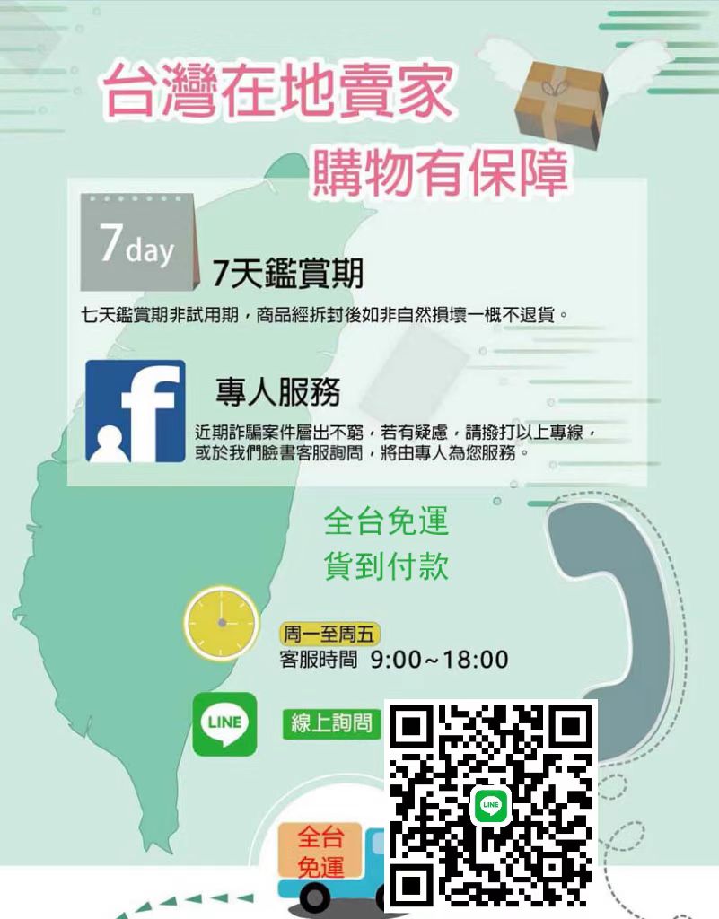 1702369240486170.jpg 微信图片_20221006162947.jpg