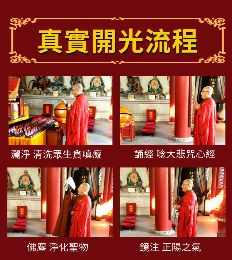 1703148468622828.jpg 1684861454442322.jpg