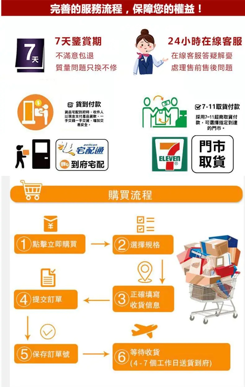 1704556740392426.jpg 微信图片_20230728212432.jpg