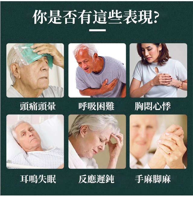 1706691645695941.jpg c5c2f0d05a0b39053c51e3a331c6262d.jpg