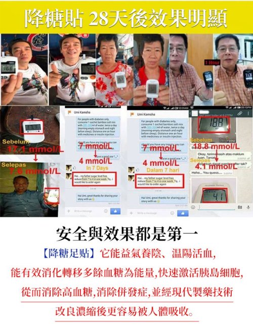 1706691761696730.jpg 87eafeb90fb9f9002ab50f10808a4eab.jpg