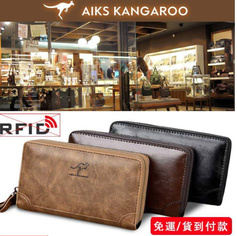 【男士雙拉鍊長錢包】牛皮，多功能，防盜，適合智能手機和存摺，存儲容量壓倒性！