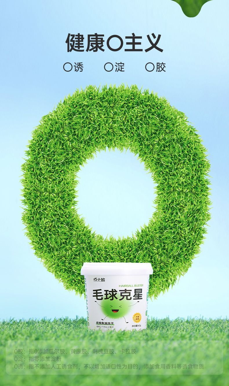 1708690443818186.jpg 详情-06_20240219170600_793.jpg