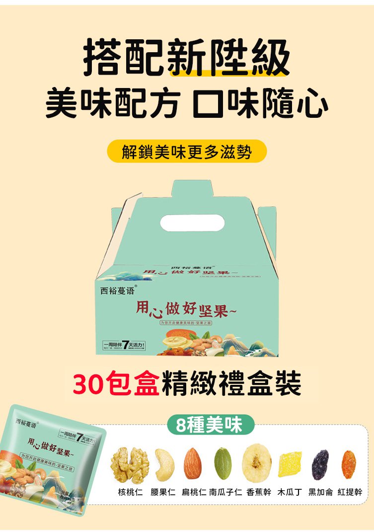 1710422501507017.jpg 7.jpg