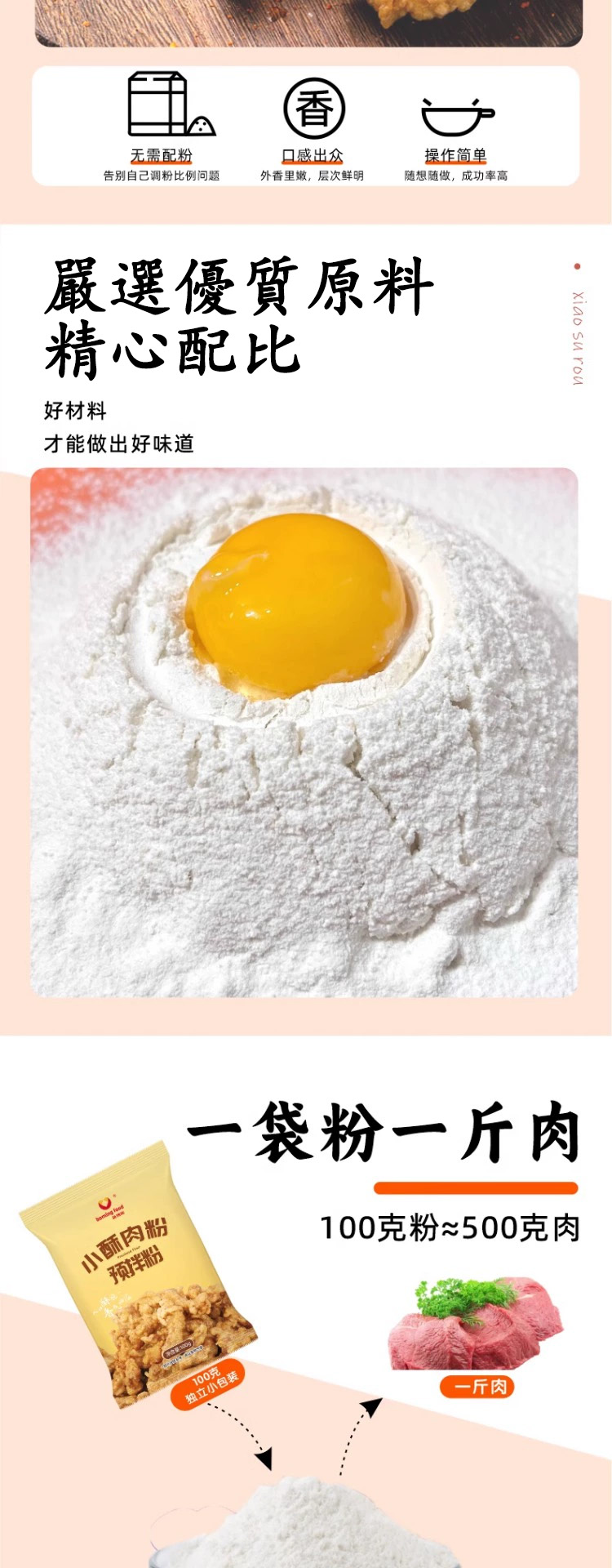 1713453844805422.jpg 4.jpg