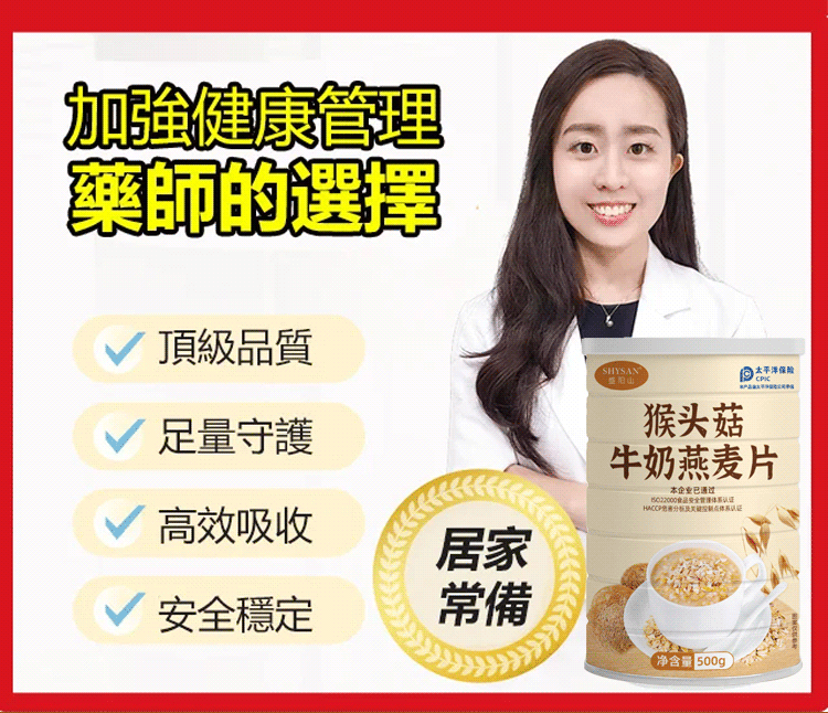 1713508073561855.png 3af6f89faab132f9aab94912cd278b4.png