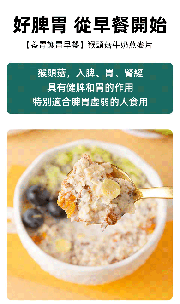 1713508273579723.png e748a96776fb29bdd8b3c7fa6a55b19.png