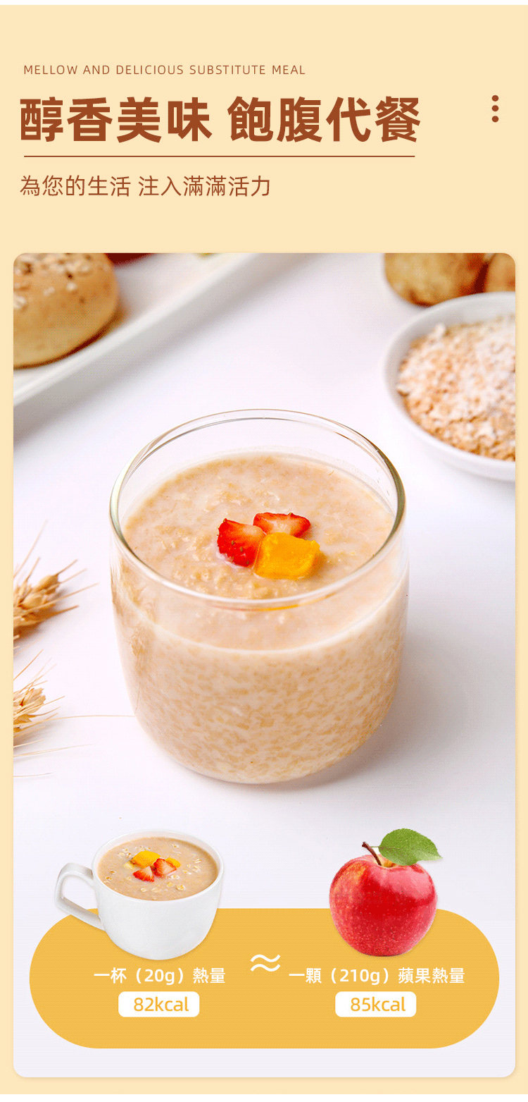 1713508699864349.png 42550578a75cd9c5bb90c2e729b9251.png