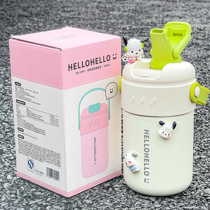 【限時鉅惠80%】【買一送一】便攜帶吸管保溫保冷奶茶杯咖啡杯