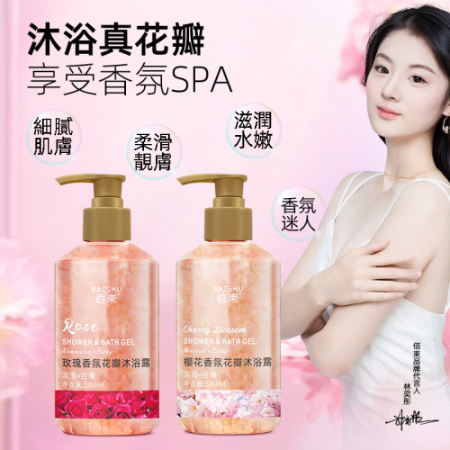 1714815471365524.png 11.png