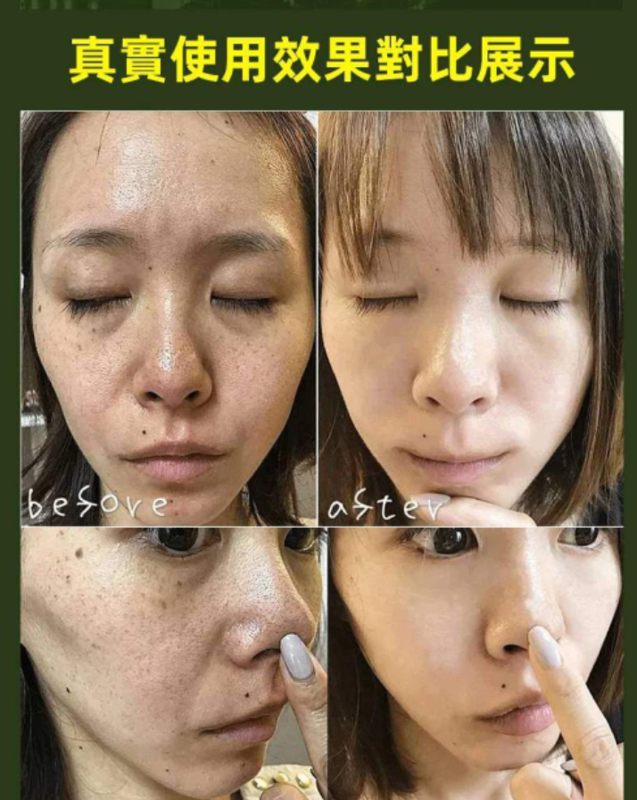 1715064878312414.png 450135b92c7b537a905145179a54b03.png