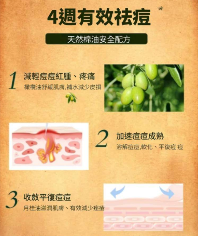 1715064913727090.png 378247574509c4d2bed0b2d6ec51799.png