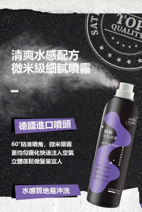 1716877863170756.png 43744f6b559ee1a7b2ca1109f7aa70a.png