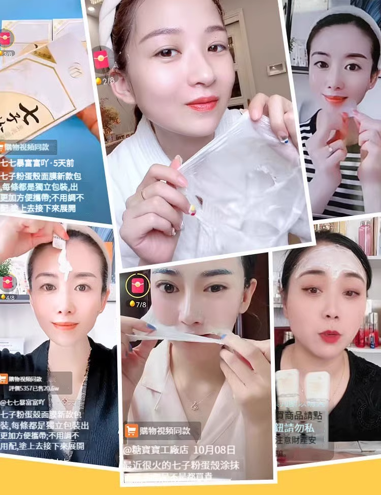 1718260569257768.png a0fbb7b15d15132979fb87fba9299d5.png