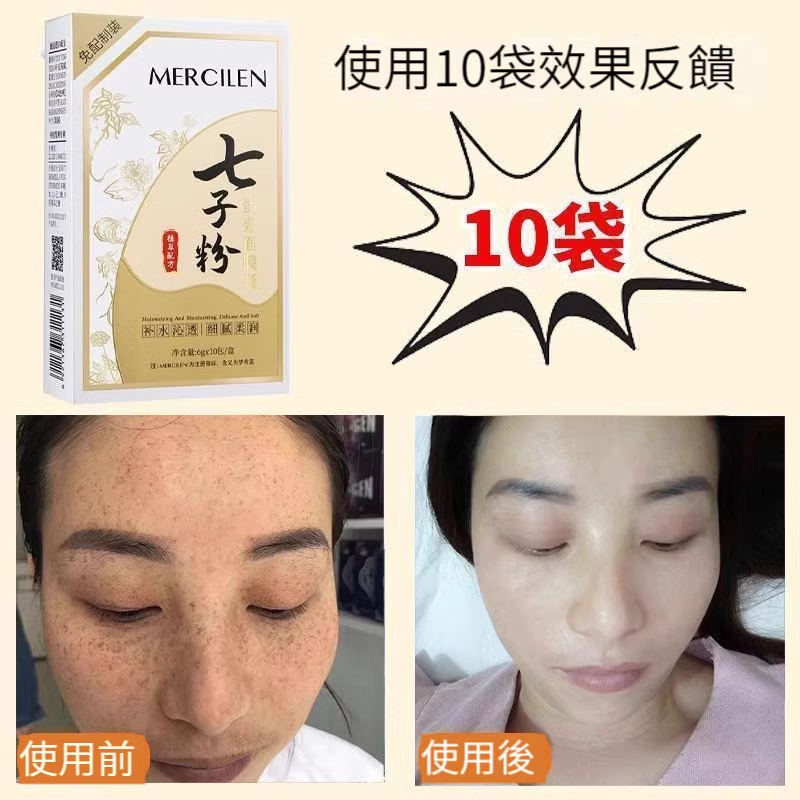 1718260763976635.png c5dd8368b13acd6317c1419df11a7de.png