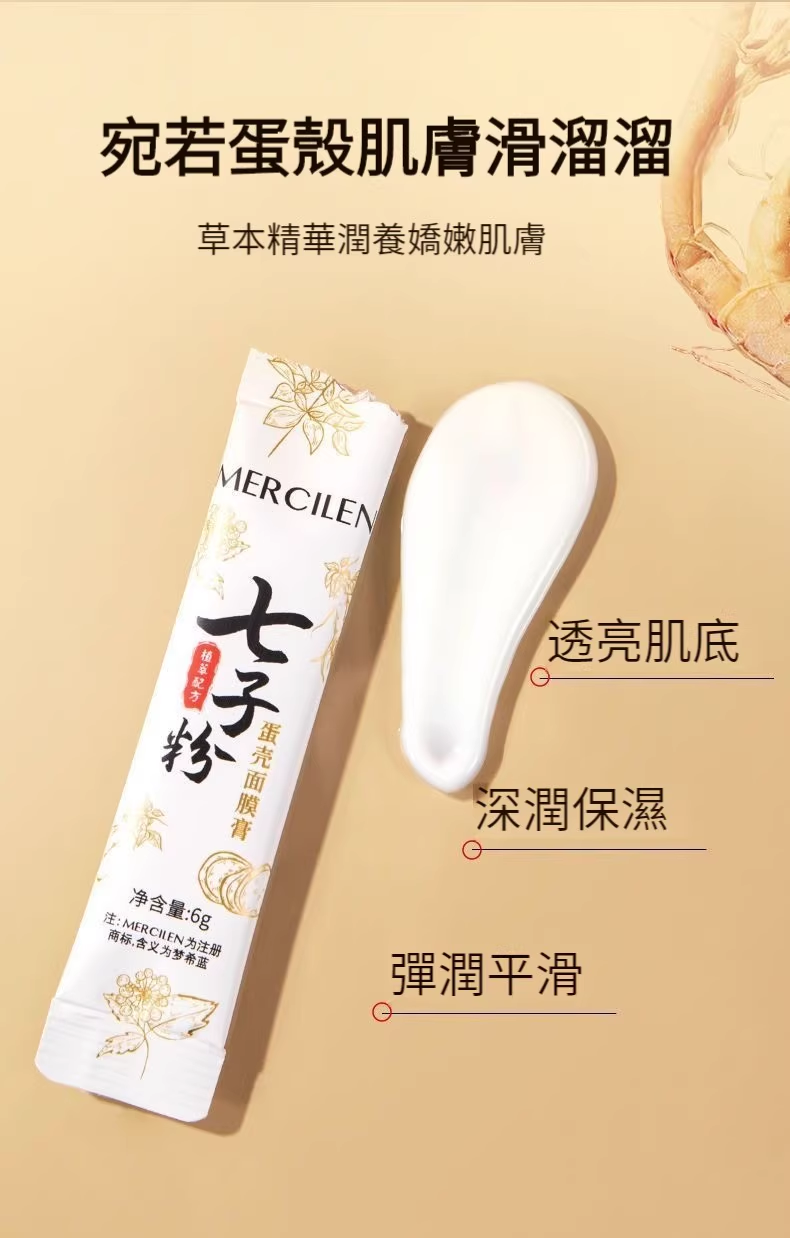 1718260778157944.png 8a7362314b894eb8b337f33987c417e.png