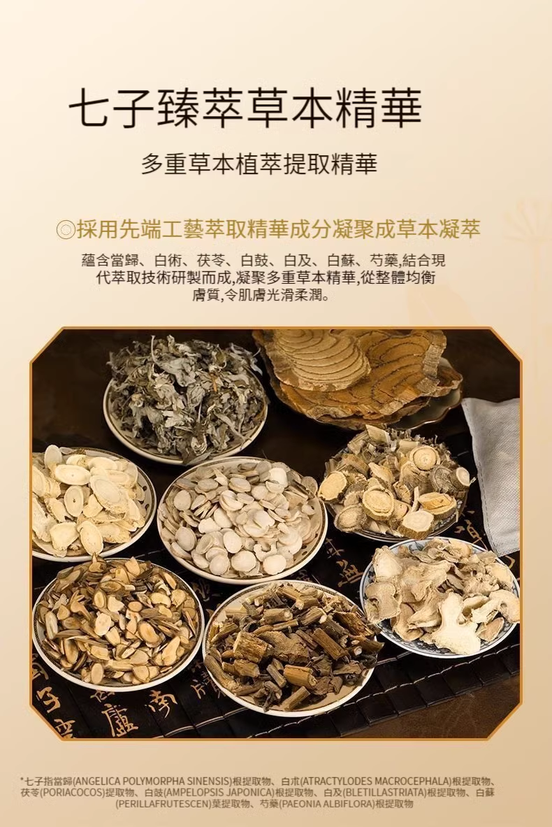 1718260786926030.png e642cbca44b1b3642eb85f05b753f2d.png