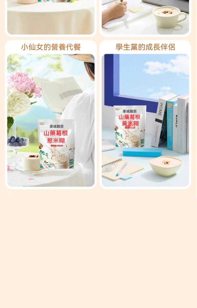 1718900958467304.jpg 3010a8cc33e93997e3fb6f028815b430.jpg