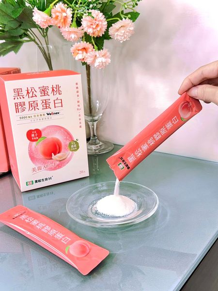 官方店【黑松蜜桃膠原蛋白】日本原裝進口，全身美白 改善氣色 滋潤皮膚，抗衰老，補充膠原蛋白，口服肌膚保養品，原價2990，因倉庫租金過高，倉庫壓力租金過大，倉庫急需搬運響現在破盤嗨購只要899兩盒/40條，庫存僅有2000盒，搶到即賺到