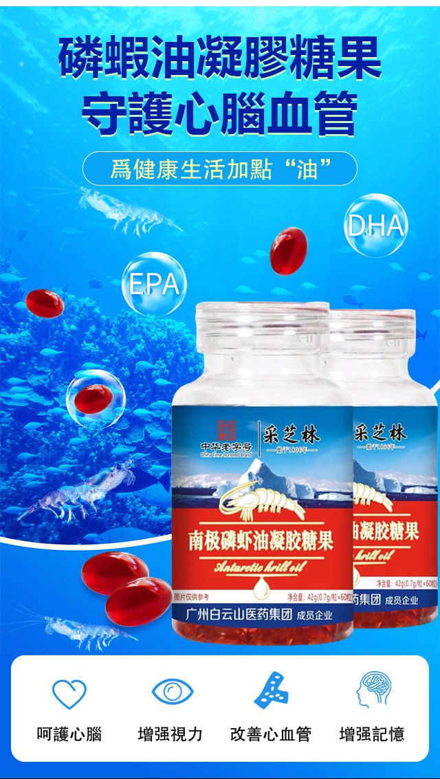 1727924605766910.jpg 8.jpg