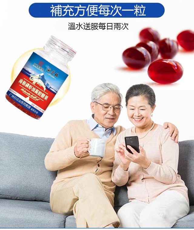 1727924645223037.jpg 25.jpg