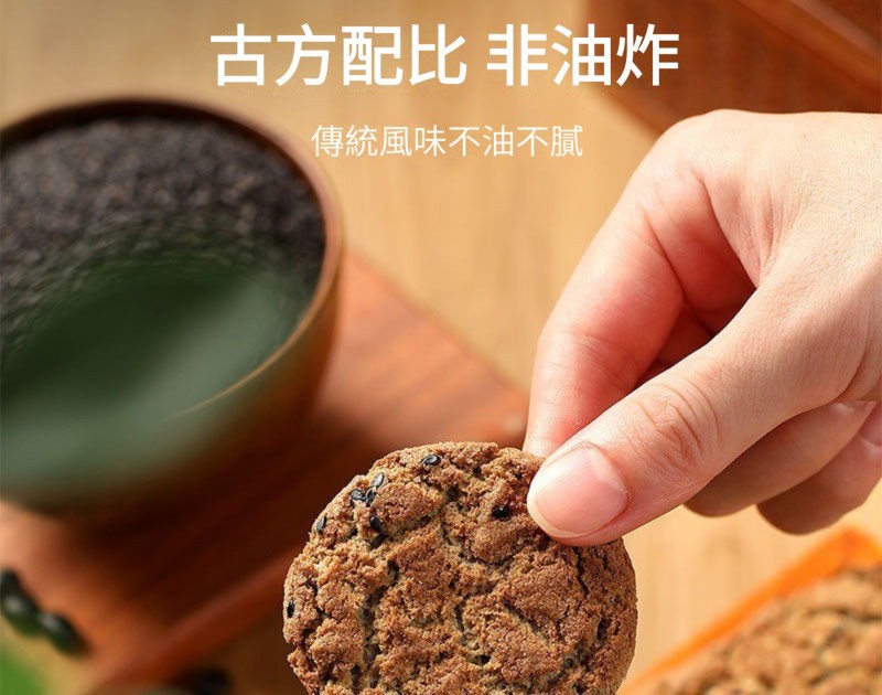 1731739550578866.jpg 15.jpg