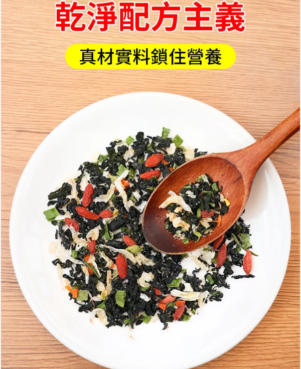 裙帶菜，含鈣量是牛奶的十倍, 營養價值極高，是微量元素和礦物質的天然寶庫, 大廚精心調配，鮮香味美！餛飩湯料包, 品質嚴選，10遍淘洗，無沙更純淨！