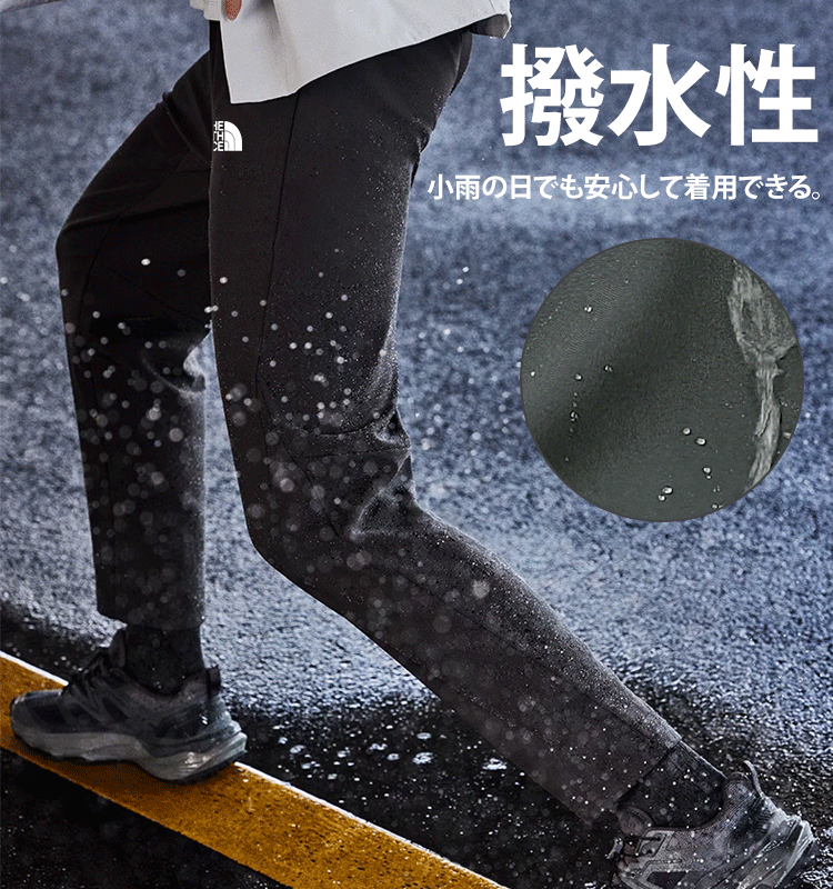 【北臉 】日式2025款防風休閒運動褲 防風面料,男女適用,45-120kg可穿,多色可選, 深受國人喜歡和好評,秋冬鉅惠 買一送一,最後2天優惠!!!